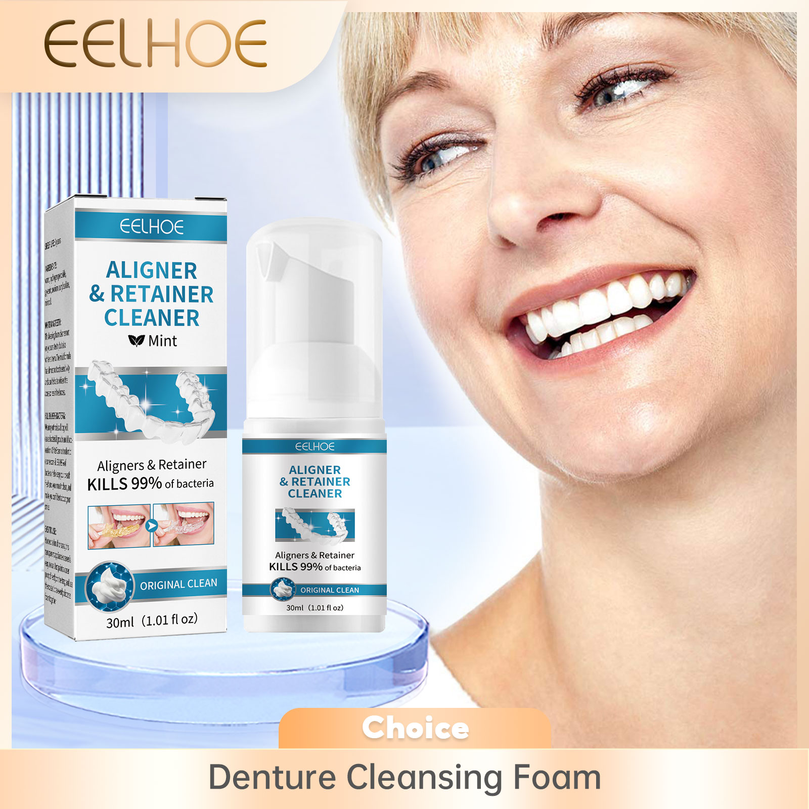Teeth Whitening Treatment - Очиститель зубных протезов Aligner Пена Глубокая